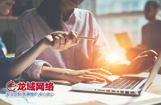 六盘水网站建设行业突围指南：解码互联网巨头的生存法则
