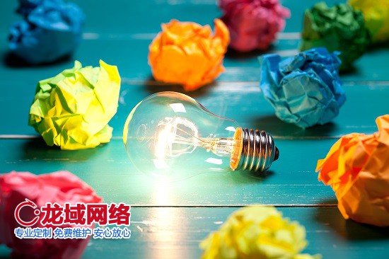 企业级六盘水网站建设投资决策指南：九维成本陷阱与价值重构